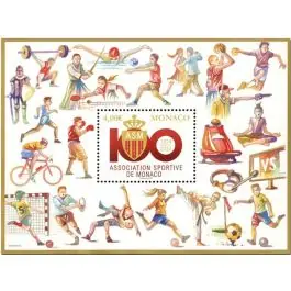 Timbre de collection Monaco - F3439 Petit Prix