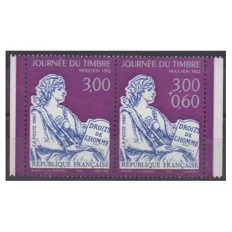 Livraison Mondiale France - Poste - 1997 - No 3052A - Droits de l'Homme - Philatélie
