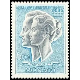 Timbre de collection Monaco - Poste Arienne 089 Livraison Express