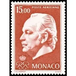 Prix Promo Timbre de collection Monaco - Poste Arienne 098