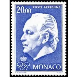 Meilleur Choix Timbre de collection Monaco - Poste Arienne 099
