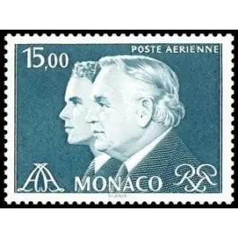 Timbre de collection Monaco - Poste Arienne 102 Livraison Express