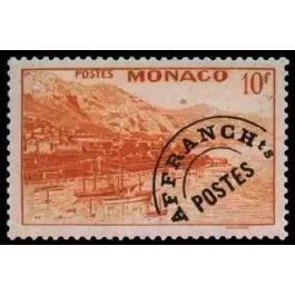 Timbre de collection Monaco - Problitr 005 Commander Vite