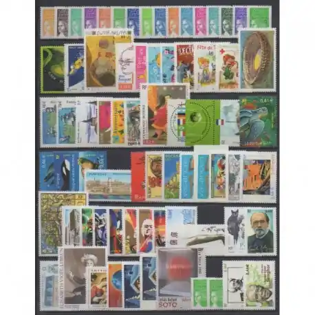 Must-Have France - 2002 - No 3443/3537 - BF43/BF53