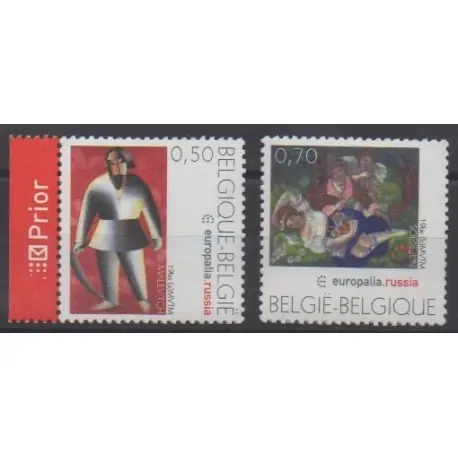 Belgique - 2005 - No 3415/3416 - Peinture Prix Réduit
