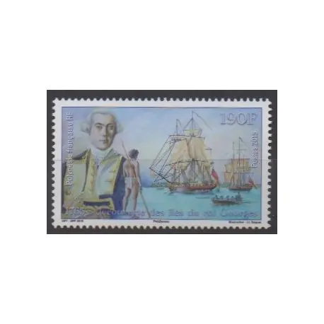 Meilleure Vente Polynésie - 2015 - No 1085 - Navigation