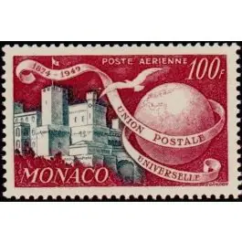 Timbre de collection Monaco - Poste Arienne 048 Prix Cassé