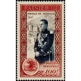 Vente Directe Timbre de collection Monaco - Poste Arienne 050