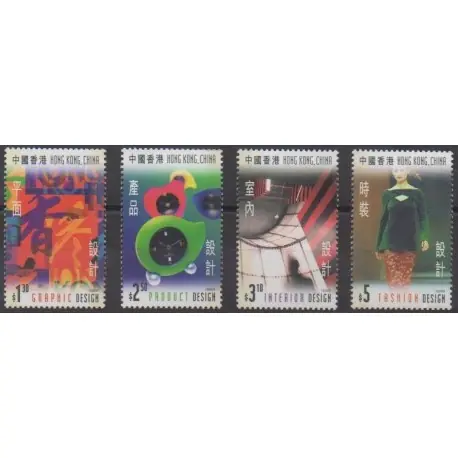 Pas Cher Hong-Kong - 1998 - No 870/873 - Mode - Art