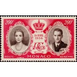 Timbre de collection Monaco - Poste Arienne 064 Commander Maintenant
