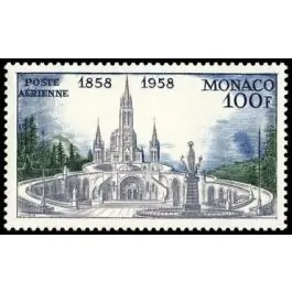 Timbre de collection Monaco - Poste Arienne 069 Affaire À Saisir