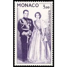 Offre Limitée Timbre de collection Monaco - Poste Arienne 074