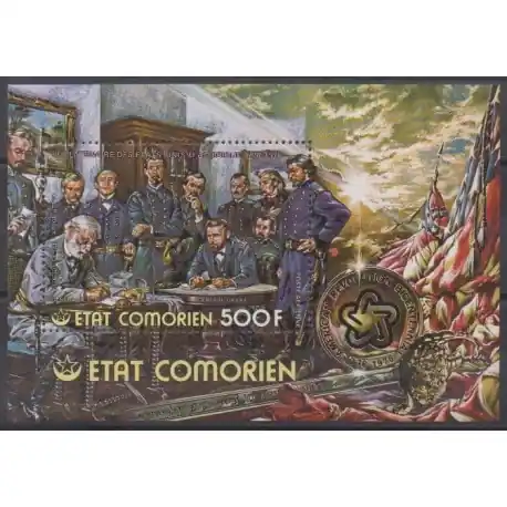 Top Qualité Comores - 1976 - No BF5 - Histoire