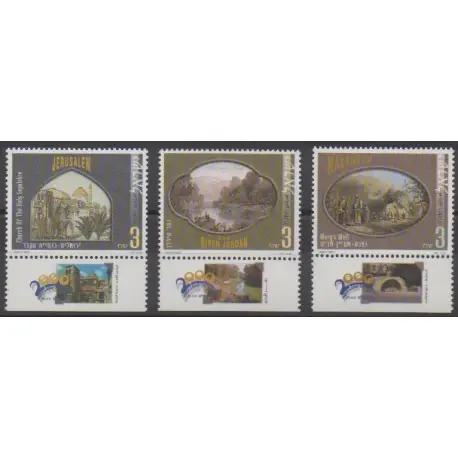 Vente Directe Israël - 1999 - No 1452/1454 - Religion