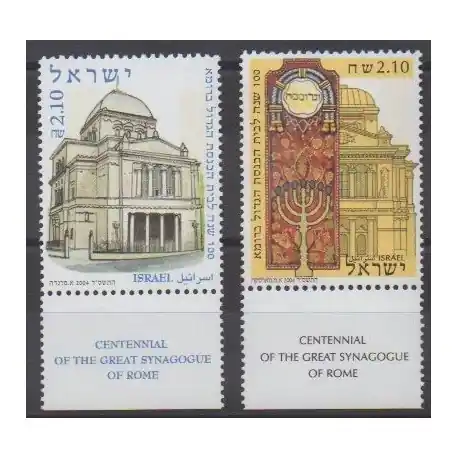 Acheter En Ligne Israël - 2004 - No 1710/1711 - Religion