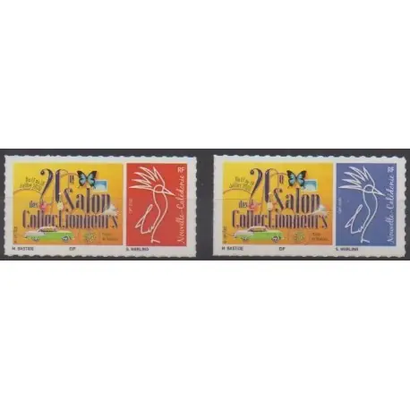 Promotion Saisonnière Nouvelle-Calédonie - 2020 - No 1394/1395