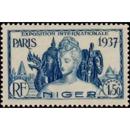 Offre Spéciale Timbre de collection Niger - 62