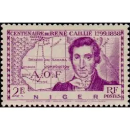 Prix Promo Timbre de collection Niger - 65