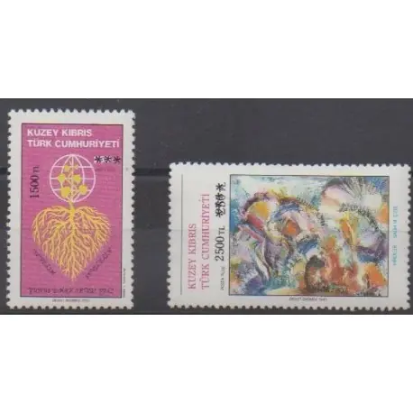 Paiement Sécurisé Turquie - Chypre du nord - 1994 - No 359/360