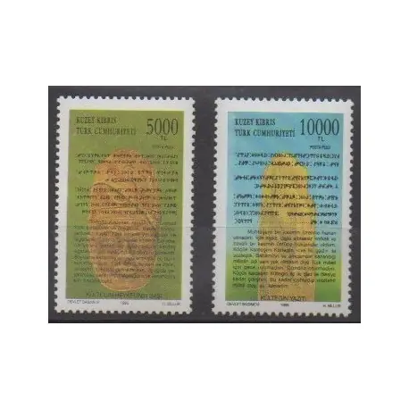 Turquie - Chypre du nord - 1995 - No 385/386 - Histoire Achetez Aujourd’hui