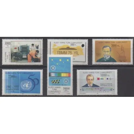 Turquie - Chypre du nord - 1995 - No 379/384 Commander Maintenant