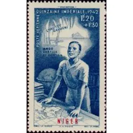 Timbre de collection Niger - Poste Arienne 09 Nouvel Arrivage