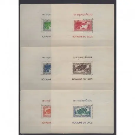 Laos - 1952 - No BF1/BF26 Haute Qualité