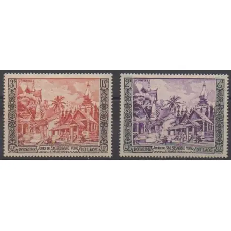 Laos - 1954 - No 28/29 - Neufs avec charnière Bon Plan