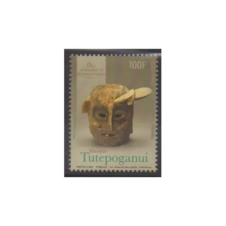 Polynésie - 2020 - No 1258 - Masques ou carnaval Marque