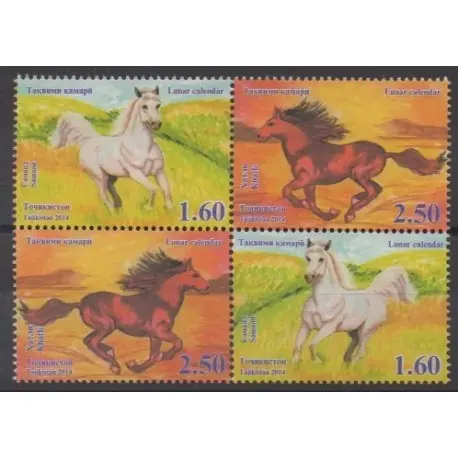 Usine Directe Tadjikistan - 2014 - No 489/492 - Chevaux