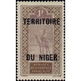 Petit Prix Timbre de collection Niger - 15