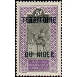 Timbre de collection Niger - 17 Affaire À Saisir