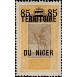 Top Qualité Timbre de collection Niger - 23