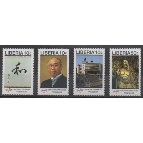Liberia - 1989 - No 1118/1121 - Histoire Tendance