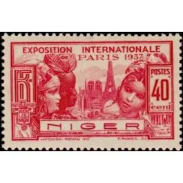Timbre de collection Niger - 59 Livraison Gratuite