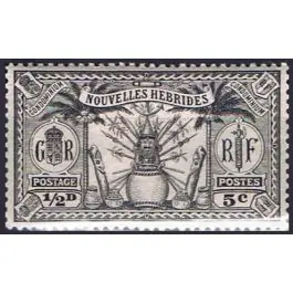 Premium Timbre de collection Nlles Hebrides - 080