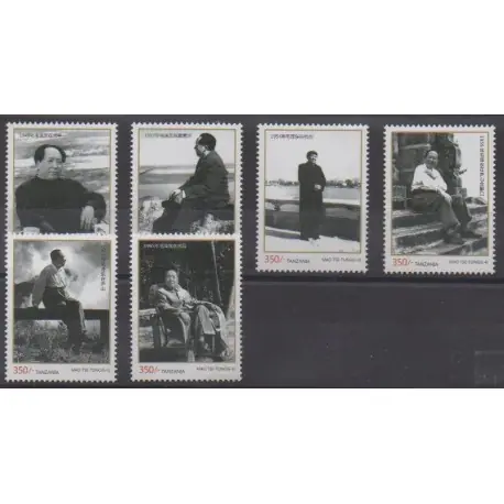 Marque Tanzanie - 2013 - No 3866/3871 - Célébrités