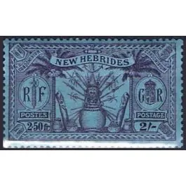 Timbre de collection Nlles Hebrides - 098 Offre Exclusive