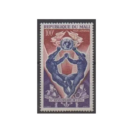 Mali - 1970 - No PA104 - Nations unies Haute Qualité