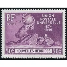Exclusif Timbre de collection Nlles Hebrides - 139