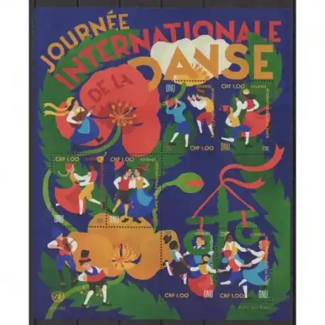 Nations Unies (ONU - Genève) - 2016 - No BF27 - Folklore Commander Maintenant