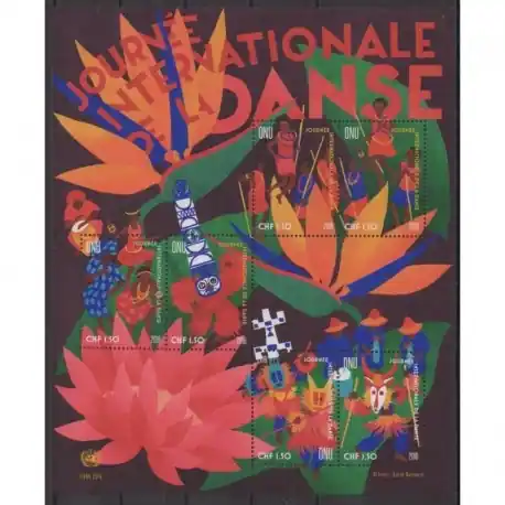 Nations Unies (ONU - Genève) - 2016 - No BF28 - Folklore Achat Immédiat