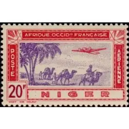 Timbre de collection Niger - Poste Arienne 16 Authentique