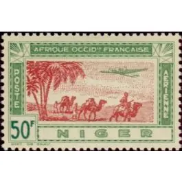 Timbre de collection Niger - Poste Arienne 17 Réduction