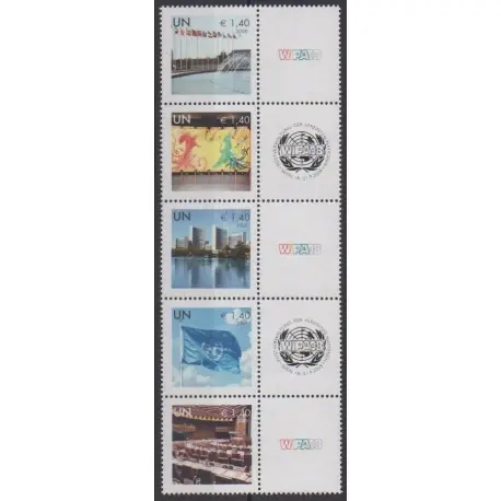 Nations Unies (ONU - Vienne) - 2008 - No 560/564 Produit De Marque