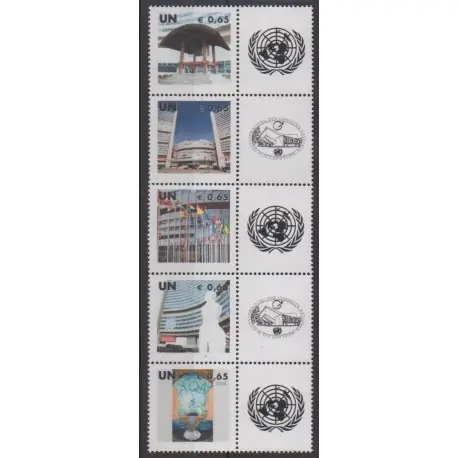 Nations Unies (ONU - Vienne) - 2008 - No 540/544 Livraison Gratuite