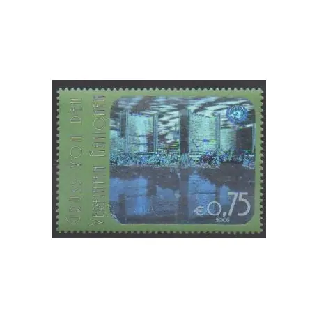 Offre Spéciale Nations Unies (ONU - Vienne) - 2005 - No 445 - Nations unies