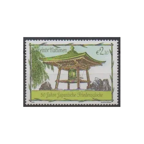 Nations Unies (ONU - Vienne) - 2004 - No 431 Top Vente