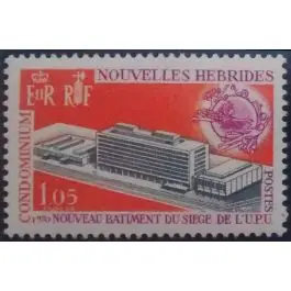 Produit De Marque Timbre de collection Nlles Hebrides - 292