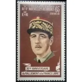 Promotion Timbre de collection Nlles Hebrides - 294